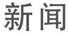 服務項目標題